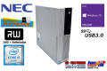 中古パソコン NEC Mate MK27M/L-T Core i5 6400 新品SSD256G HDD1000G メモリ8G マルチ USB3.0 Windows10