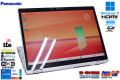 WQXGA+ 2-in-1 LTE Panasonic Let's note QV1 Core i5 1145G7 IrisXe メモリ16G m.2SSD512G Wi-Fi6 顔認証 Windows11