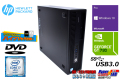 GeForce搭載 中古パソコン HP ProDesk 800 G2 SFF Core i7 6700 メモリ8G 新品SSD256G HDD2000G Windows10Pro