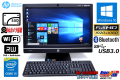 中古パソコン WiFi SSD フルHD 21.5w液晶一体型 HP ProOne 600 G1 AiO Core i5 4590s Windows10 メモリ8GB Bluetooth マルチ カメラ