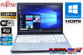 アウトレット フルHD Windows10 中古ノートパソコン 富士通 LIFEBOOK E741/D Core i7 2640M(2.80GHz) メモリ2G マルチ WiFi