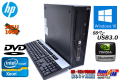 メモリ16GB Windows10 64bit HP Z220 WorkStation SFF Xeon E3-1230 v2(3.30GHz)  USB3.0 NVIDIA 中古ワークステーション