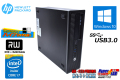 中古パソコン HP EliteDesk 800 G1 SFF Core i7 4790 メモリ8Ｇ 新品SSD256G HDD2000G マルチ Windows10