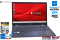 Wi-Fi6E 顔認証 dynabook G83/LY 第13世代 Core i5 1334U IrisXe メモリ16GB M.2SSD512G USB4Type-C 13.3型 FHD Windows11