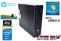 Windows7 64bit HP EliteDesk 800 G1 SFF Core i7 4790 新品SSD256G HDD2000G メモリ8Ｇ マルチ