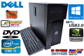 SSD搭載 Windows10 64bit 中古パソコン DELL PRECISION T1650 Core i5-3550(3.30GHz) メモリ16G NVIDIA Quadro