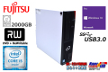 中古パソコン 富士通 ESPRIMO D586/M 第6世代 Core i5 6500 メモリ8G HDD2000G Windows10 64bit マルチ USB3.0