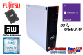 新品SSD512G 中古パソコン 富士通 ESPRIMO D586/MX 第6世代 Core i5 6500 メモリ8G Windows10 マルチ USB3.0