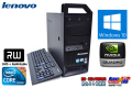 Quadro搭載 中古パソコン Lenovo ThinkStation E20 2コア4スレッド Core i5 660 3.33GHz メモリ4GB HDD500GB マルチ Windows10 64bit