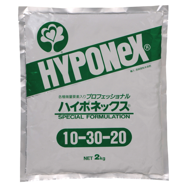 ゆっこ　美容液x10 ハイポネックス（HYPONeX） 花や野菜の肥料アンプル 30mL×10本