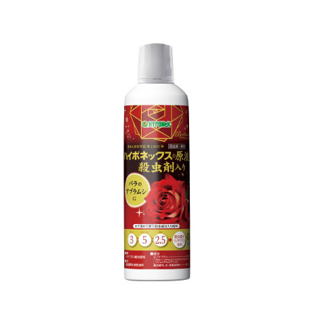 BrilliantGarden　ハイポネックス原液殺虫剤入り　430ml