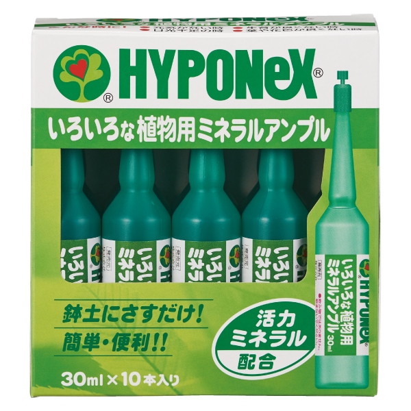 いろいろな植物用ﾐﾈﾗﾙｱﾝﾌﾟﾙ30ml10本入