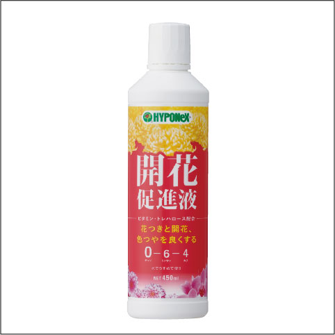 開花促進液 450ml