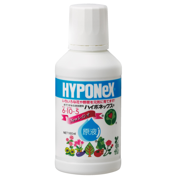 ハイポネックス原液 6-10-5 450ml