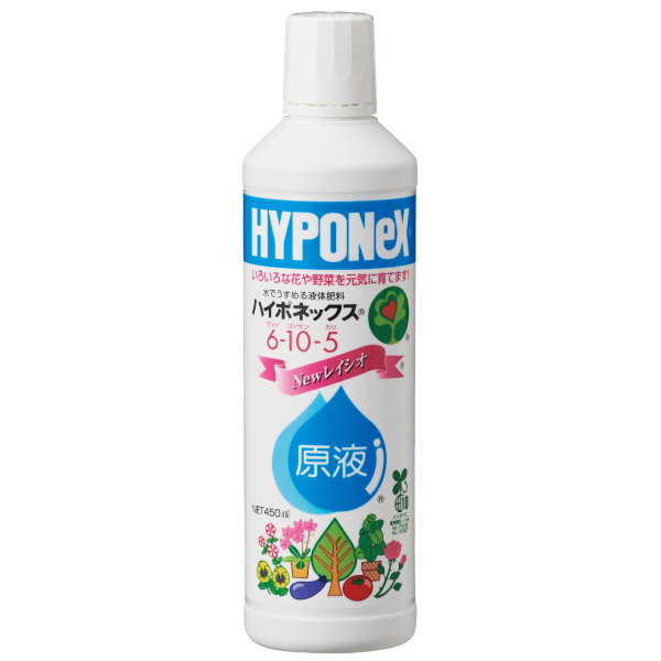 ﾊｲﾎﾟﾈｯｸｽ原液_450ml