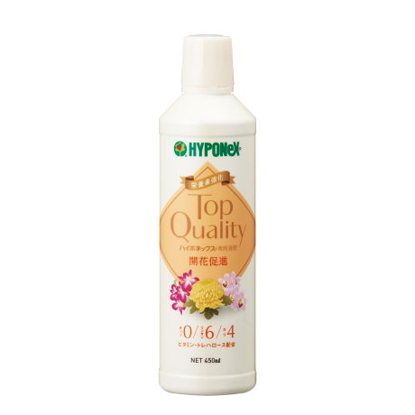 専用液肥　開花促進