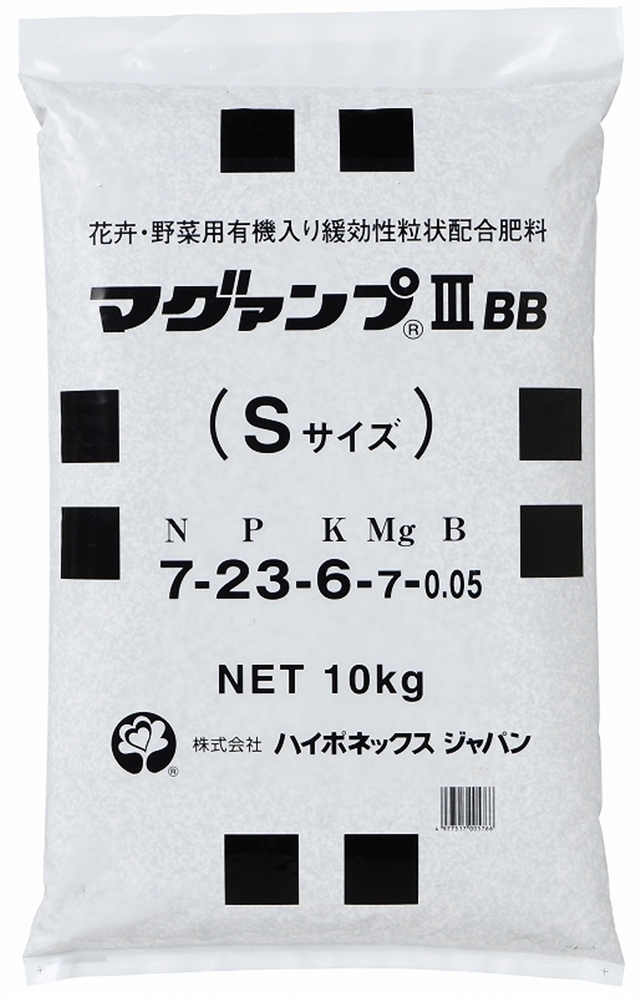 マグァンプIII BB Sサイズ (MAGAMP III Bulk Blending with Organic