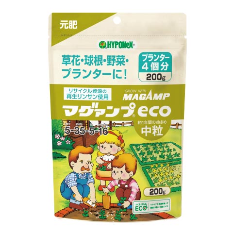 マグァンプeco 中粒 200g