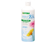水あげ名人　600ｍｌ