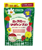 マグァンプD