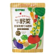 今日から野菜　野菜を育てる肥料 700g