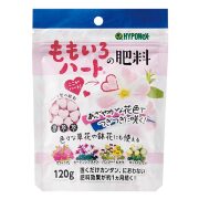 ハイポネックス ももいろハートの肥料 120g