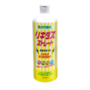 リキダスストレート商品画像