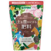 土を豊かにする肥料700g
