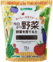 今日から野菜　野菜を育てる土 １５Ｌ