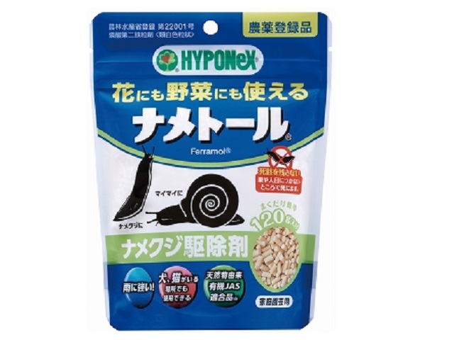 ナメトール120ｇ