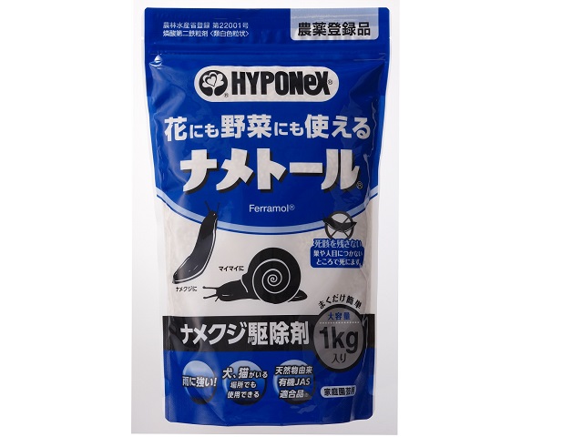 ナメトール１ｋｇ