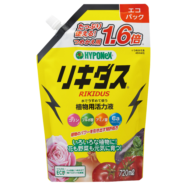 ﾘｷﾀﾞｽｴｺﾊﾟｯｸ720ml