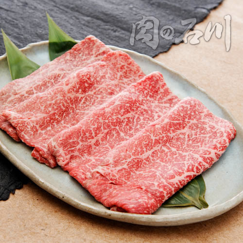最上特撰黒毛和牛もも肉1kg（冷凍保存）