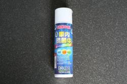 ENDLESS 車内抗菌中。