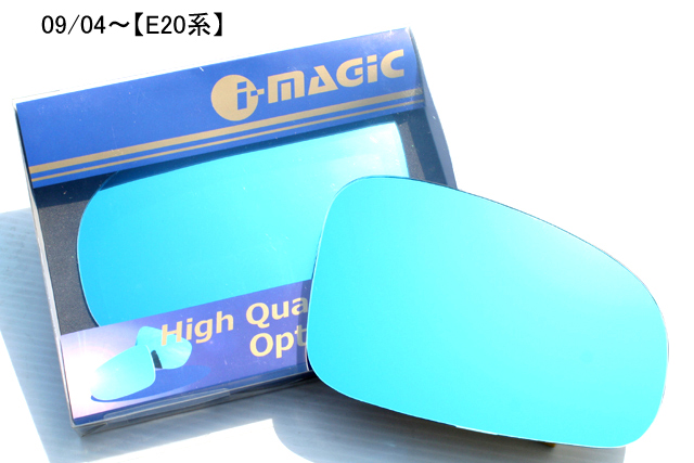 ワイドミラー　トヨタ　ウイッシュ