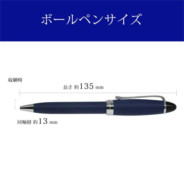 AURORA 　ボールペン　青 アウロラ（AURORA） ボールペンイプシロン サテン ブルー B30B