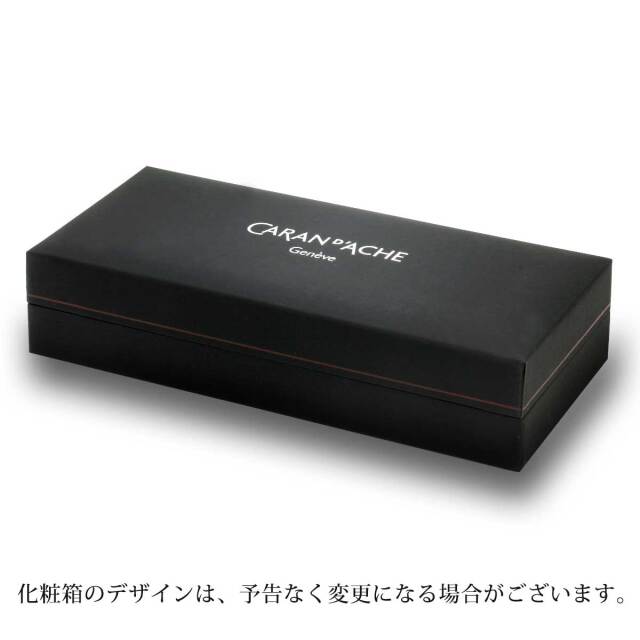 日本限定版　カランダッシュ エクリドール　ビクトリアン CARAN D'ACHE カランダッシュ ボールペン 限定品 日本限定モデル