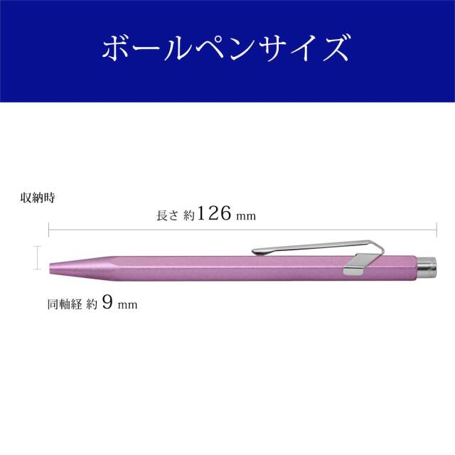 CARAN d&#39;ACHE - ボールペン カランダッシュ スイス 海外 ネオンピンク 限定 CARAN d'ACHE - カランダッシュ スイス ボールペン ネオンピンク