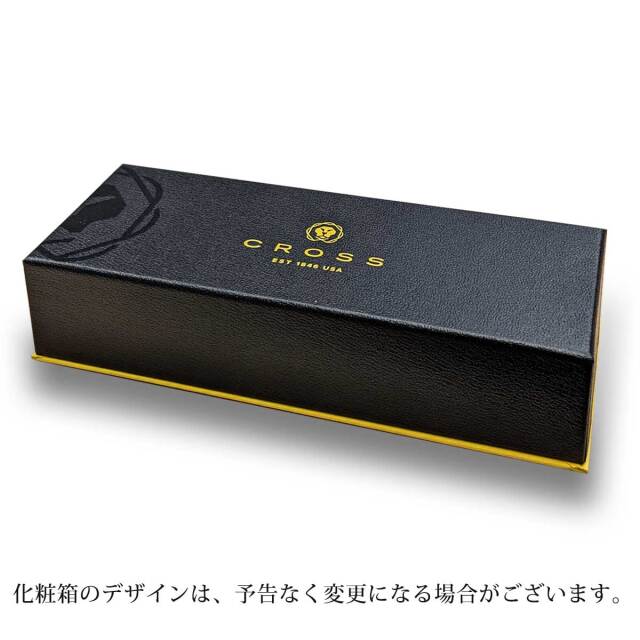 クロス(CROSS) ボールペンクラシックセンチュリー ブラッシュト
