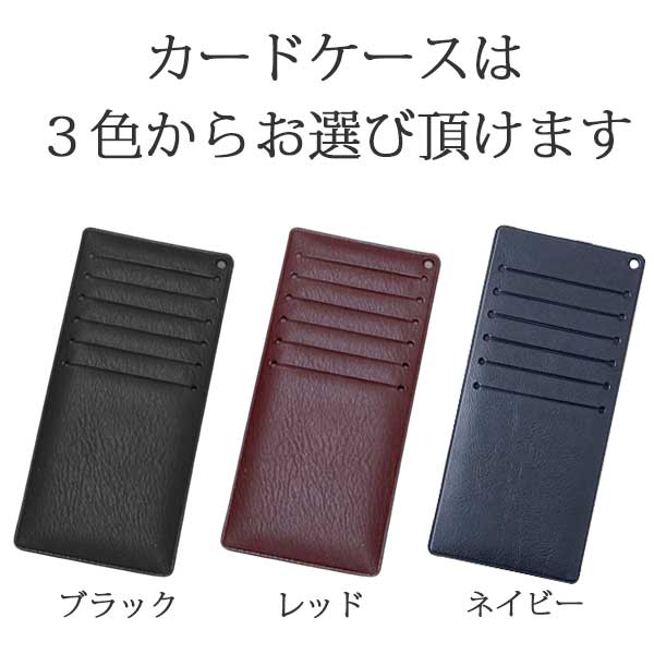 ビジネスマンに贈る ボールペンとカードケースのギフトセット/パーカー