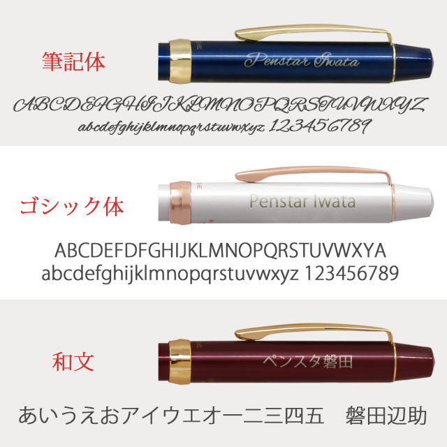 日本名筆選 1,5,7,8,9,12,16,19,24,25,29 11冊セット Amazon.co.jp: 日本名筆選 全47巻セット : 本