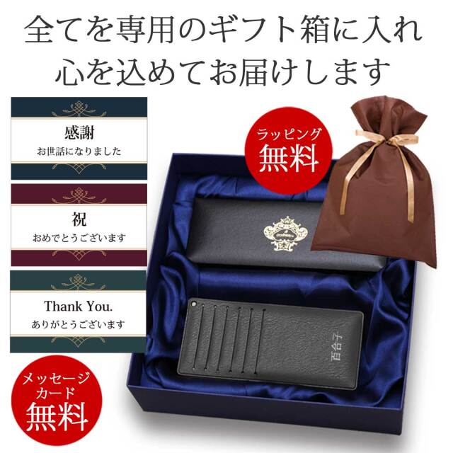 モンブランのボールペンとビジネスカードケースのセット