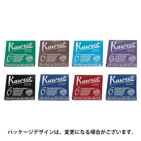 【即納可能】カヴェコ（KAEWCO）カートリッジインク 6本入り メール便可