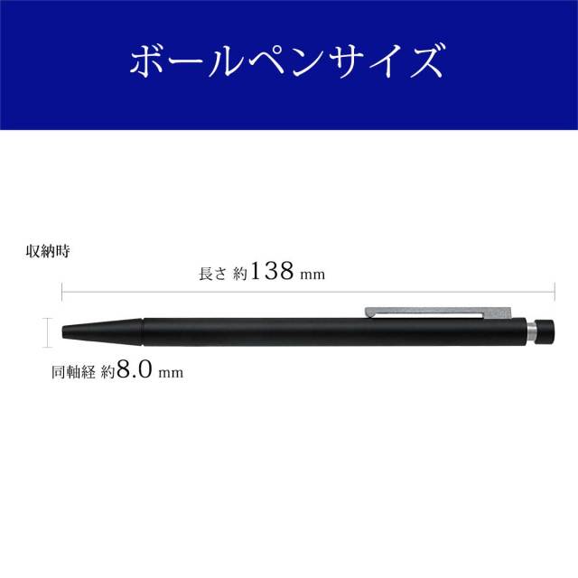 ラミー（LAMY） ボールペンCp1 マットブラック ボールペン