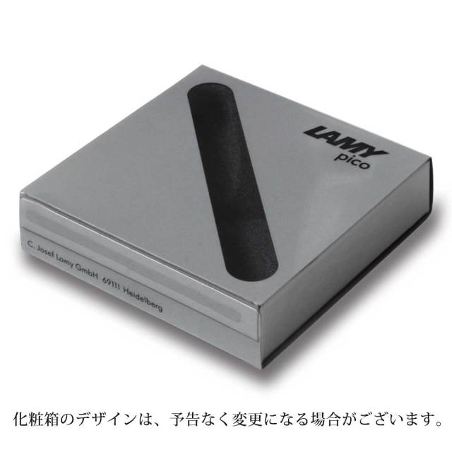ラミー（LAMY） ボールペンピコ マットブラック ボールペン