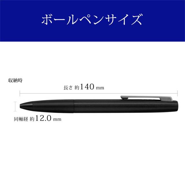 Lamy Aion Pen ブラックポールペン お値下げ不可 Lamy Aion Black Fountain Pen – The Nibsmith