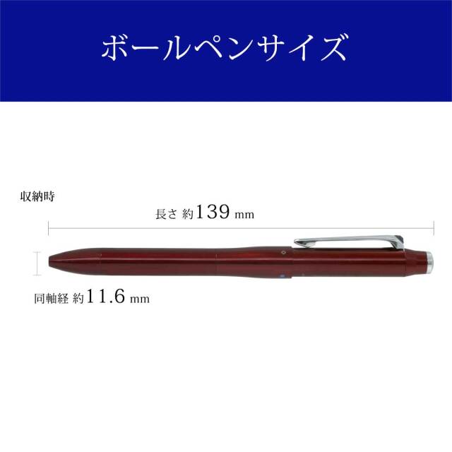 マクドナルド　ミールトイ　フライベンダーズ　フルコンプセット ミッキー＆フレンズ マクドナルド アトラクション ミールトイ 4