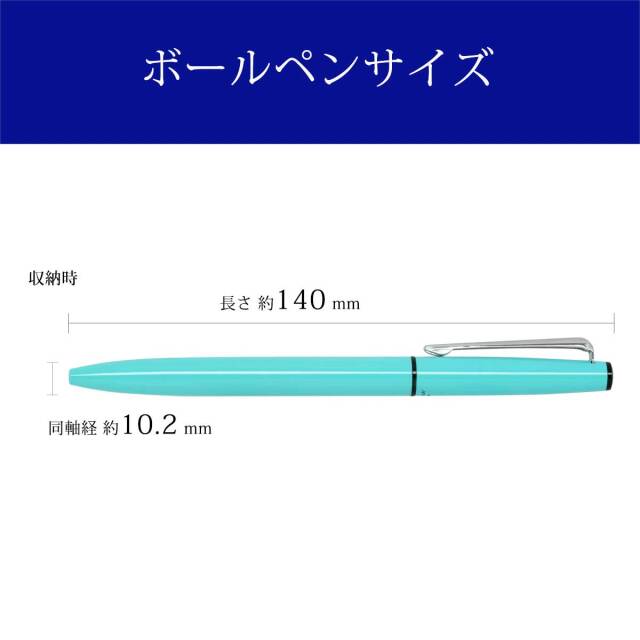 三菱鉛筆（UNI） ボールペンジェットストリーム プライム SXK-3300-05