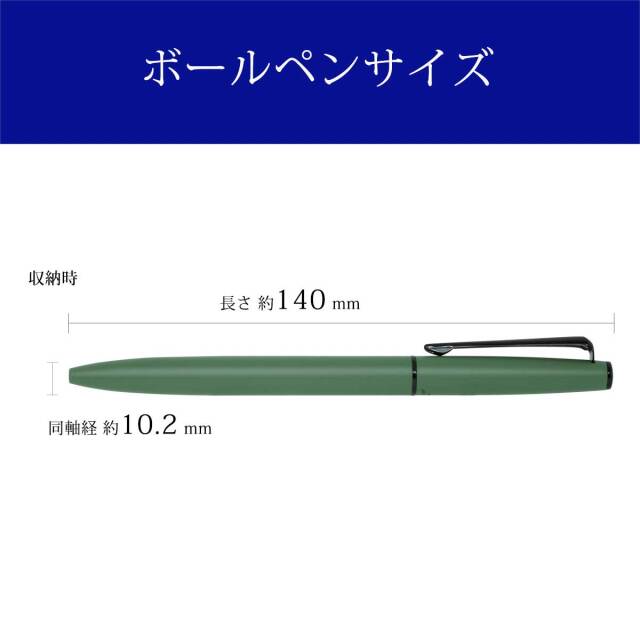 三菱鉛筆（UNI） ボールペンジェットストリーム プライム SXK-3300-05