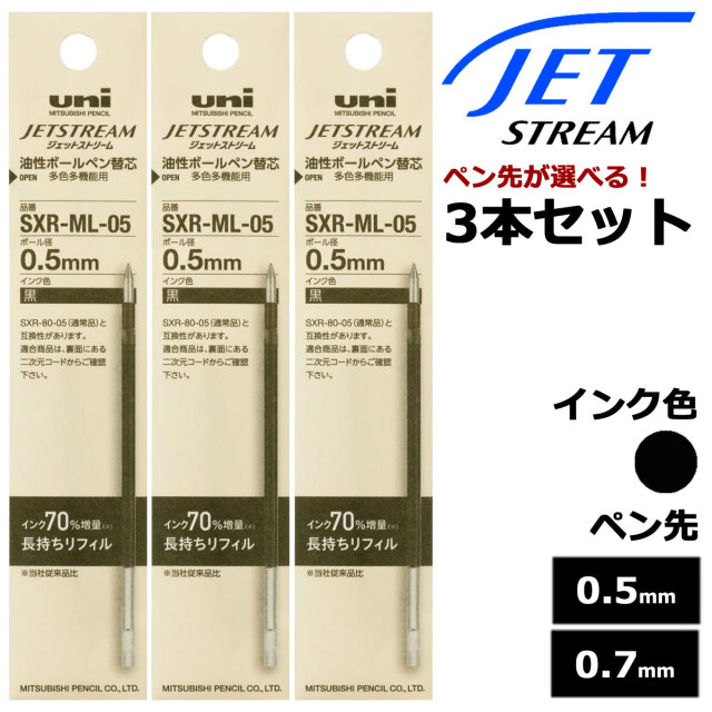 三菱鉛筆（UNI） 消耗品シャープ消しゴム S 5個入
